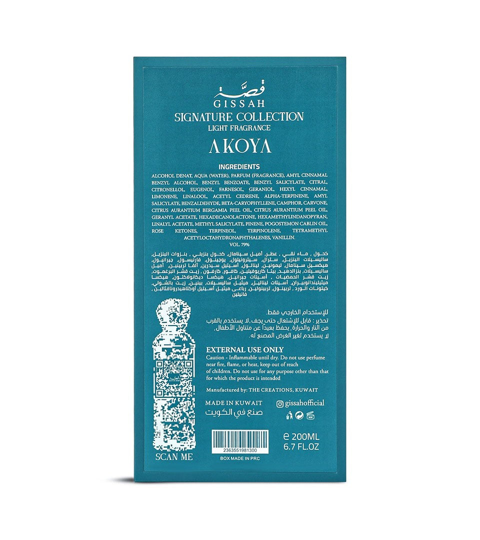 Akoya Gissah 200 ML