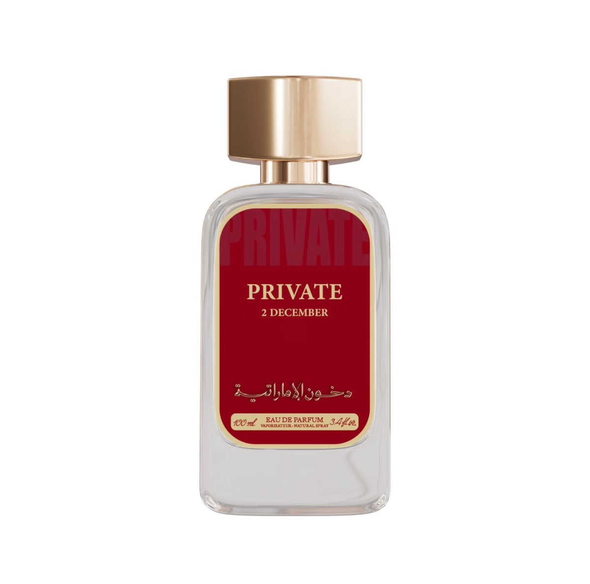 Private 2 December Dkhoon Emirates 100 ML