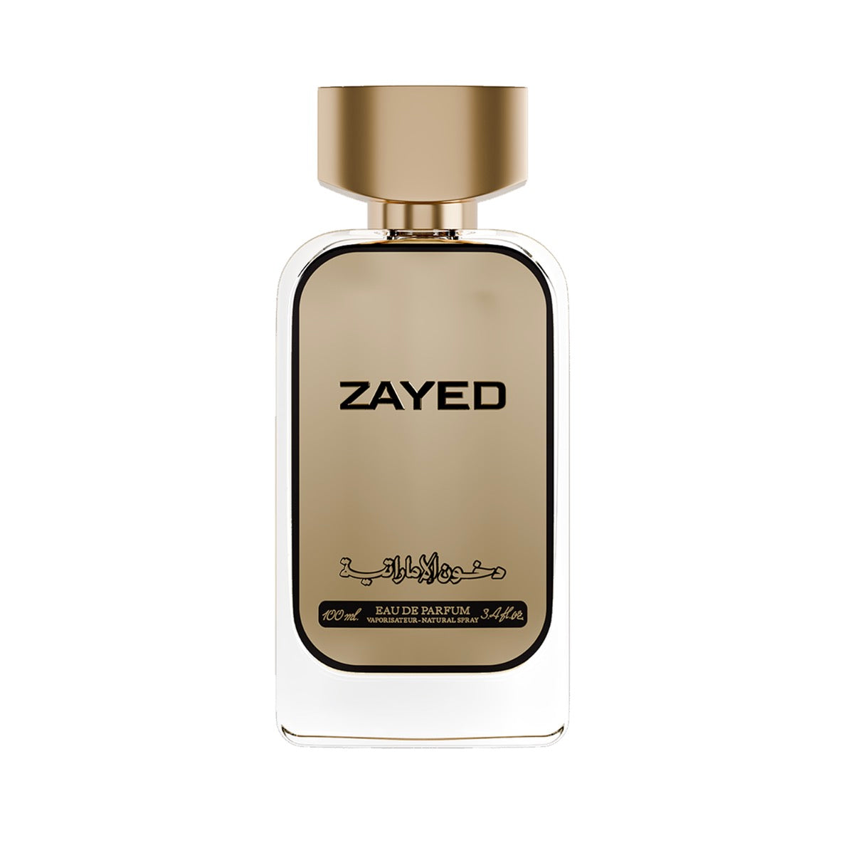 Zayed Dkhoon Emirates 100 ML