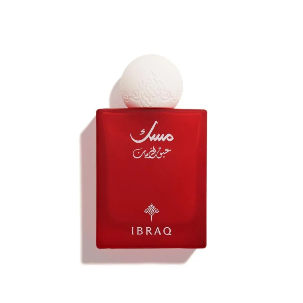 Abaq Pomegrenate Musk Ibraq 75 ML