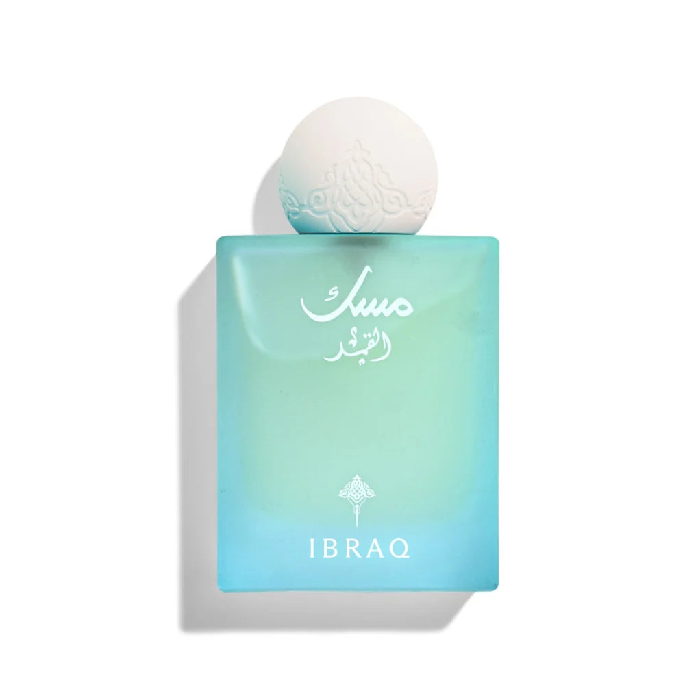 Qamar Musk Ibraq 75 ML