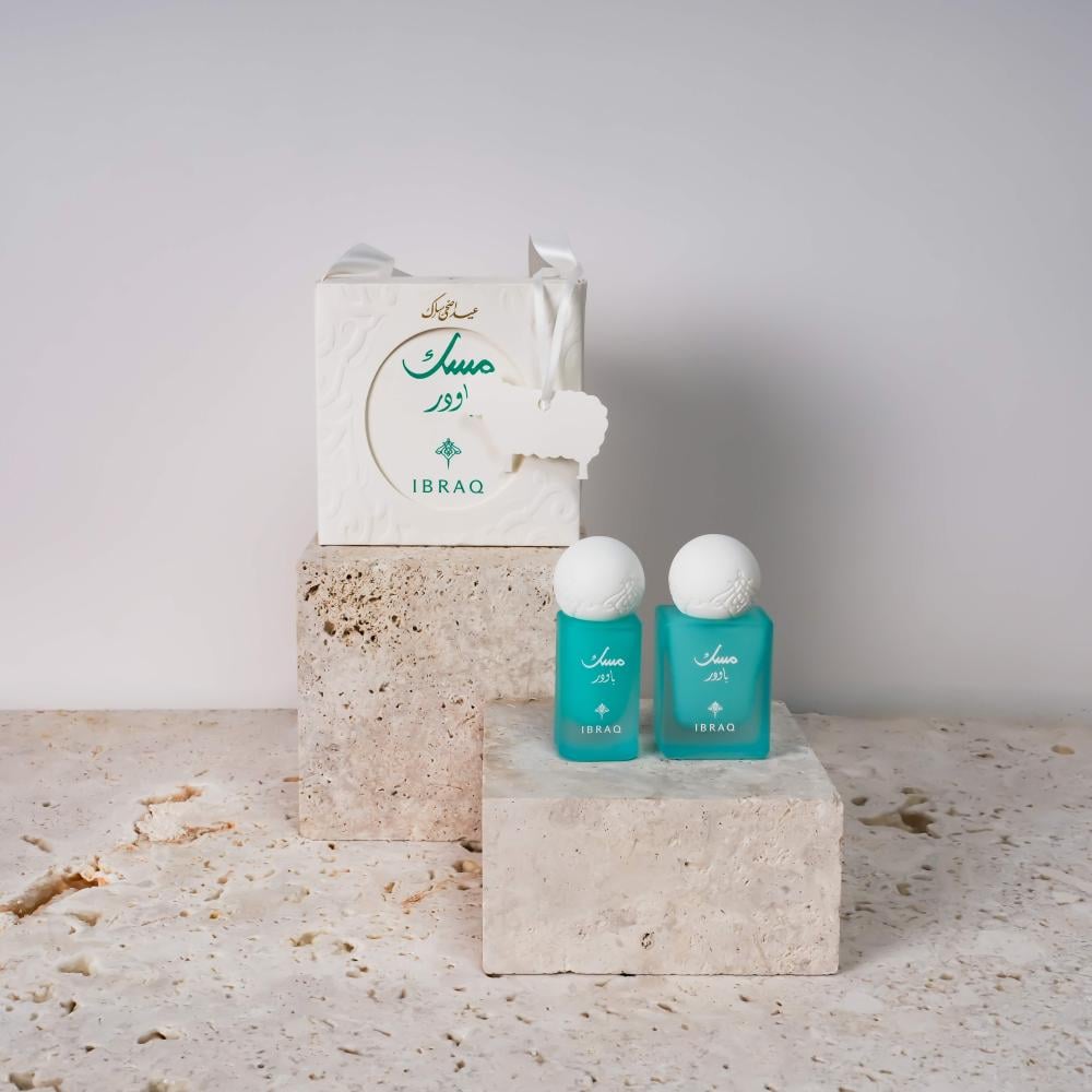Musk Powder coffret Ibraq