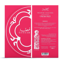 One and Only Gissah 200 ML