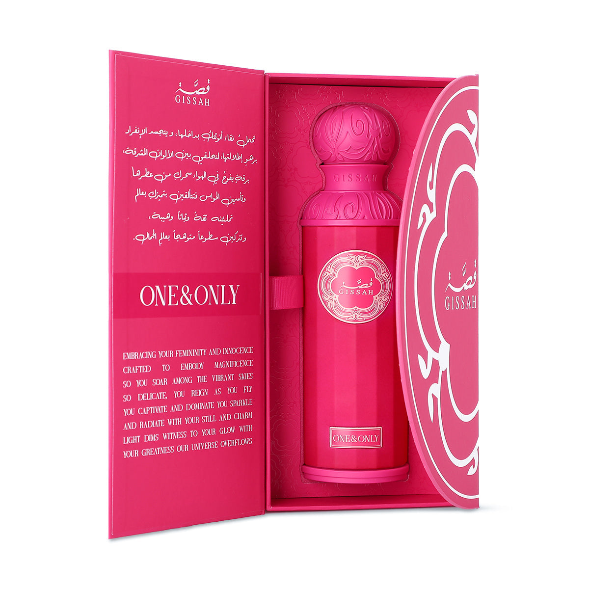 One and Only Gissah 200 ML