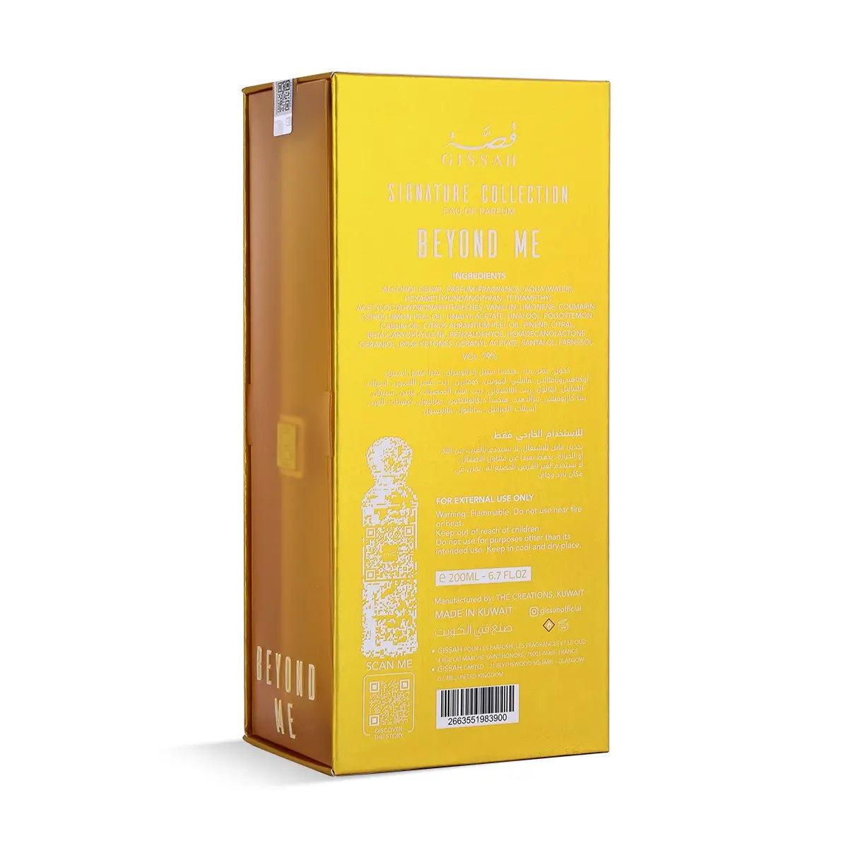 Beyond Me Gissah 200 ML