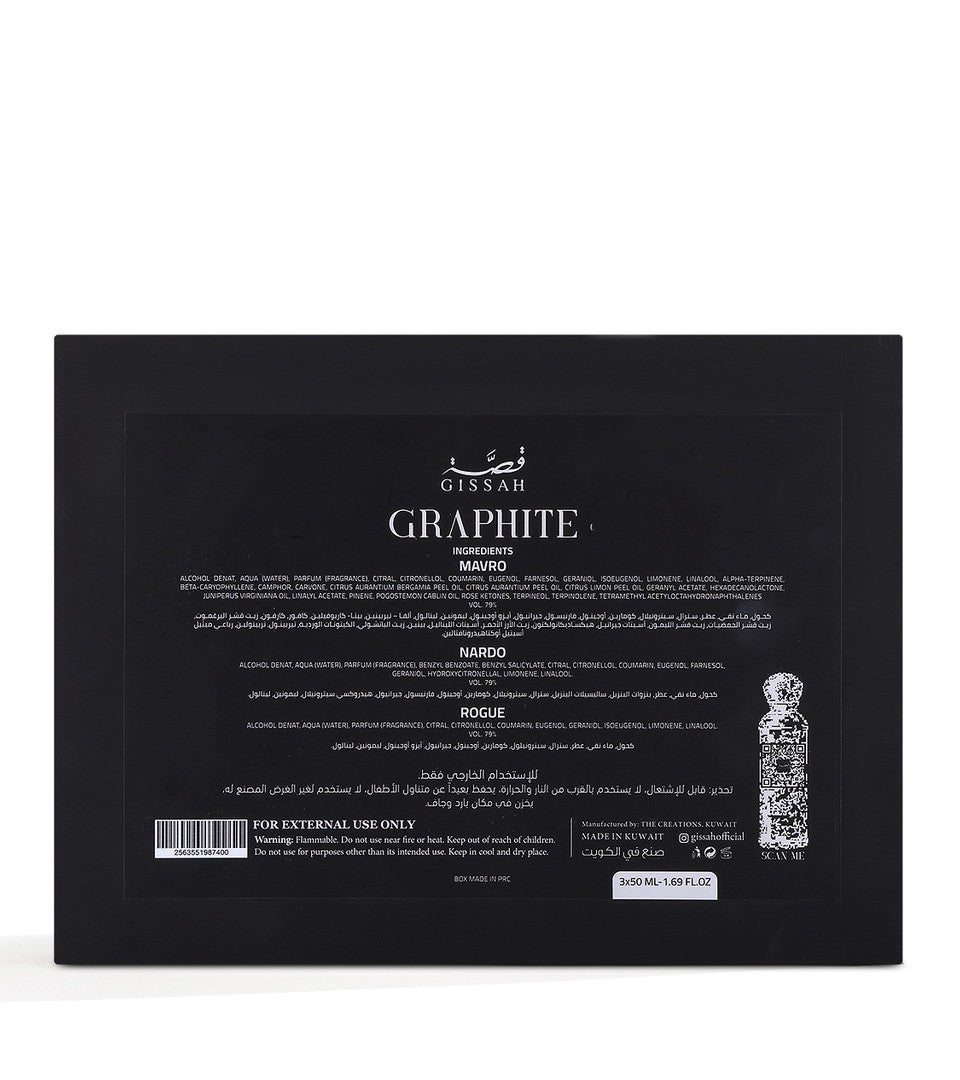 Graphite Set Gissah - 3x50 ML
