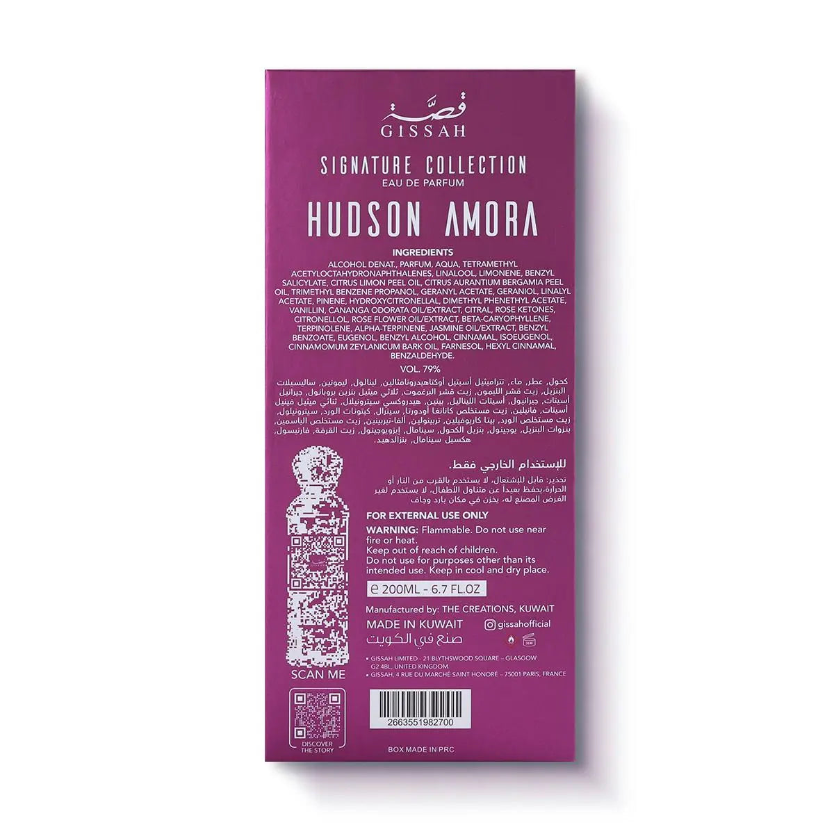 Hudson Amora Gissah 200 ML