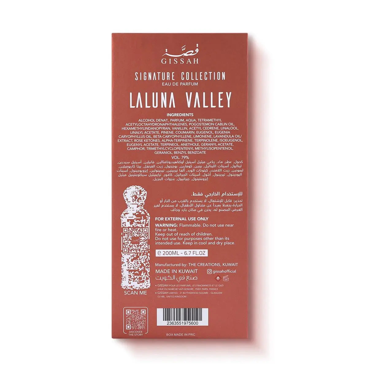La Luna Valley Gissah 200 MI