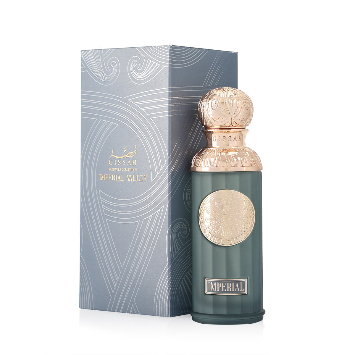 Valley's Set - 3x50 ML