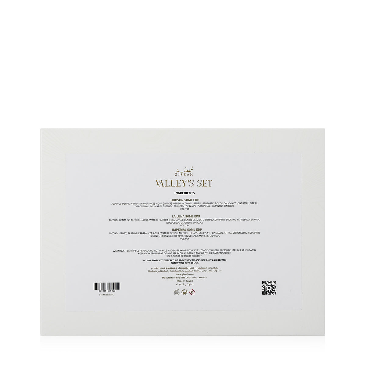 Valley's Set - 3x50 ML