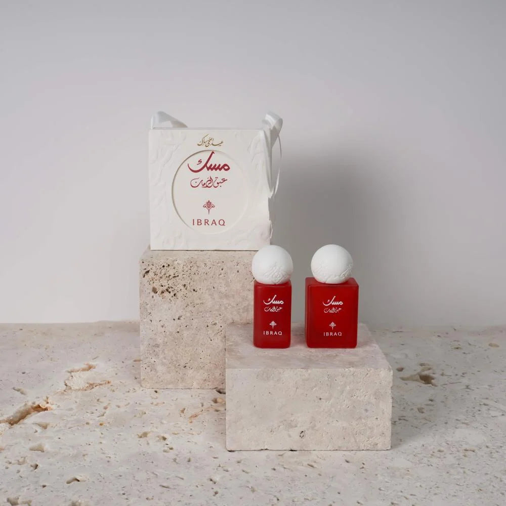 Pomegrenate coffret Ibraq