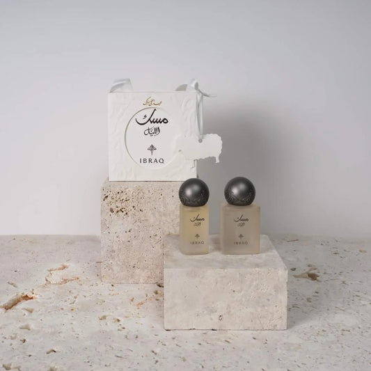 Al-layl coffret
